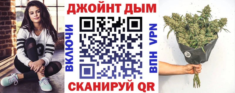Наркота Батайск ГАШ  КОКАИН  ссылка на мегу как войти  Меф мяу мяу 