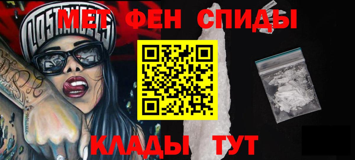 Батайск  АМФ  Вход с VPN  АМФ 98% 