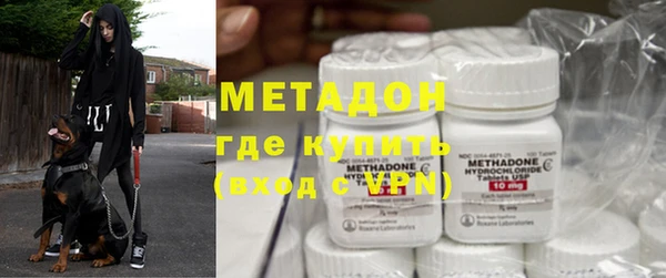 гашик Абинск