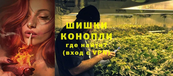 гашик Абинск