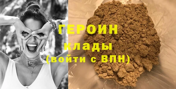гашик Абинск