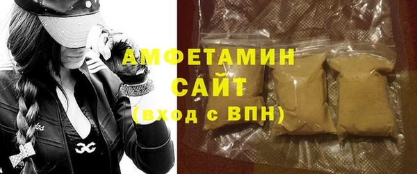 гашик Абинск