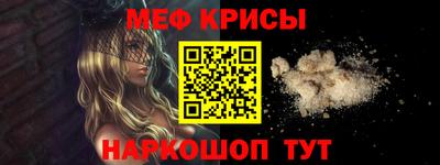 герыч Апрелевка