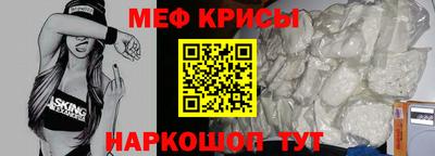 герыч Апрелевка