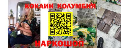 герыч Апрелевка