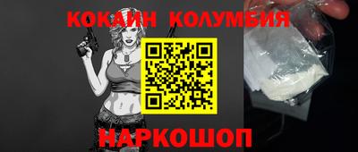 mdma Берёзовский