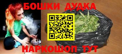 герыч Апрелевка