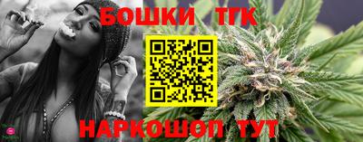 эйфоретик Апшеронск