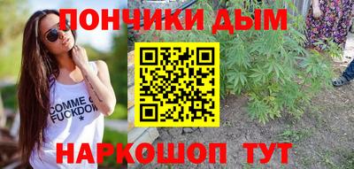 герыч Апрелевка