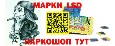 гидра Аргун