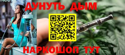 герыч Апрелевка