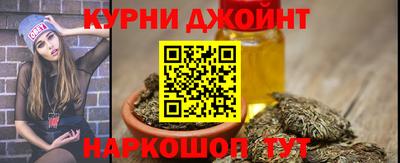 герыч Апрелевка