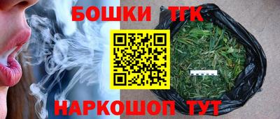 герыч Апрелевка