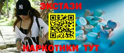 герыч Апрелевка