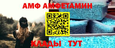 герыч Апрелевка
