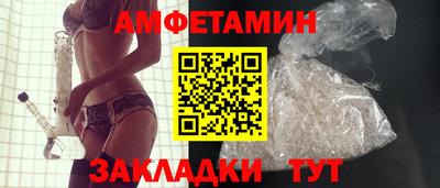 герыч Апрелевка