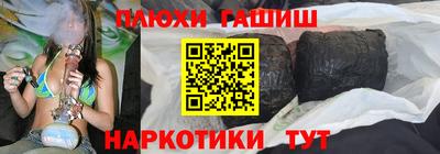 герыч Апрелевка