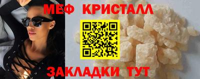 гидра Аргун
