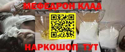 герыч Апрелевка