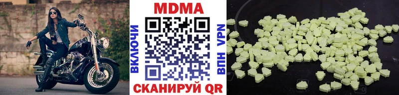 дарнет шоп  Батайск  МДМА кристаллы 