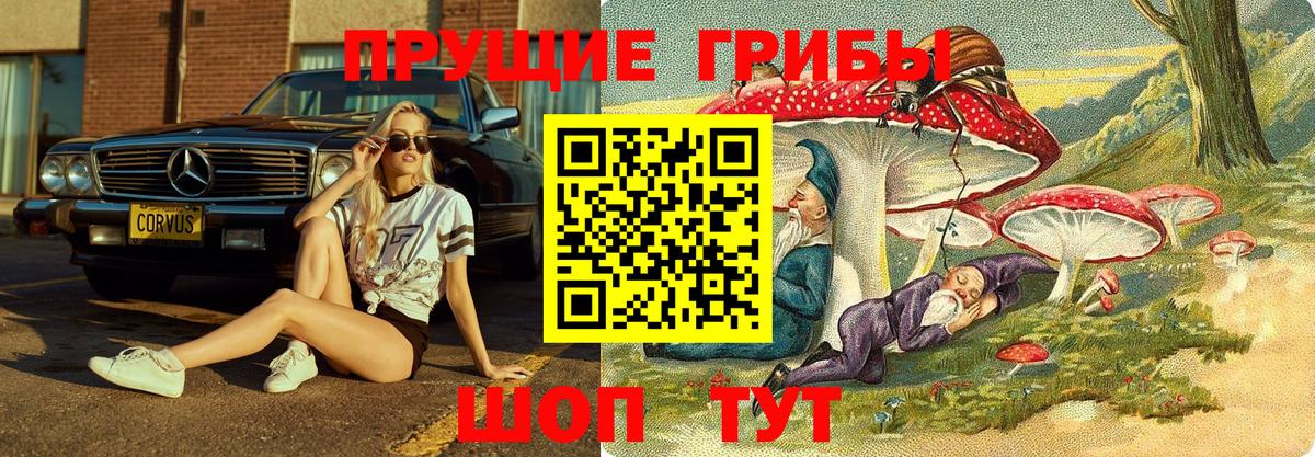 КОКАИН  Батайск  Меф   Вход с VPN  MDMA  Гашиш  Марихуана 